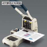 コクヨ 大型２穴 強力パンチ本体 穴あけ枚数PPC用紙最大330枚 PN-36N 1台