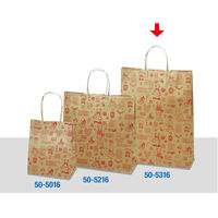 ササガワ 手提げ袋 ベア レッド 大 50-5316 1袋(50枚入)