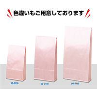 ササガワ 角底袋 クリスタルブルー 50-3111 1セット(1包(100枚)×2)