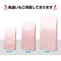 ササガワ 角底袋 クリスタルブルー 50-3411 1セット(1包(100枚)×2)