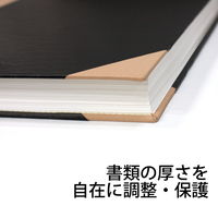プラス　とじ込表紙　A4タテ　307×220mm　2穴　つづりひも付　FL-012TU　77179
