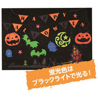 ぺんてる　スクールガッシュ　12色セット　WXG-12　1箱（1セット入）