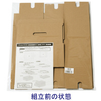 アスクル　ダンボール収納ボックス（組立式）　M　無地　段ボール  オリジナル