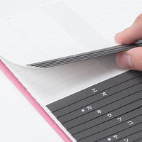 コクヨ 電話帳 289×205mm 1092名収容 赤 ワ ワ-20NR 1セット(10冊)