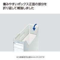 コクヨ　ファイルボックス-FS　＜Eタイプ＞　ジャスボックス　A4ヨコ　背幅102mm　緑　A4-LFE-G　1セット（50冊）