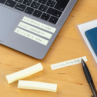 コクヨ タックメモ お徳用 75×12.5mm 黄 100 メ-2004 1セット（200冊：20冊×10箱）