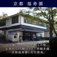 サントリー 伊右衛門 350ml 1セット（48本）