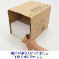 小林クリエイト フォーム用紙 A5 白色 無地 1箱（5000枚入）