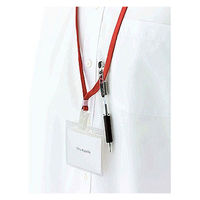 油性ボールペン ジムノックUK 0.7mm 黒 BN10-BK ゼブラ