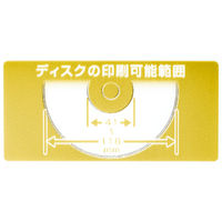 アスクル CD-R 50枚 詰め替え CDR.PW50R.AS 1箱（6パック300枚入）  オリジナル