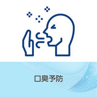 バイオティーン マウスウォッシュ 474mL Haleonジャパン・CHJ