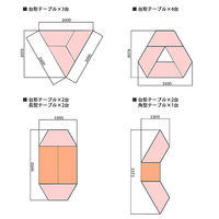 【車上渡し】アール・エフ・ヤマカワ キャスターテーブル 台形 ホワイト 幅1600×奥行693×高さ700mm RFCTT-WL8016DWH 1台（直送品）