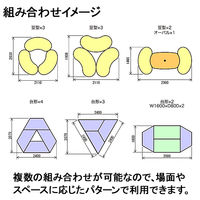 アール・エフ・ヤマカワ キャスターテーブル 豆型 ホワイト 幅1466×奥行761×高さ700mm RFCTT-WL1476BNWH 1台