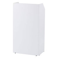 アール・エフ・ヤマカワ 演説台／受付台 ホワイト 幅600奥行400高さ1100mm SHEN-WH 1台 講義 プレゼンテーション