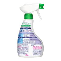 トイレマジックリン 消臭・洗浄スプレー 汚れ予防プラス　シトラスミント 本体 350ml 1個 花王