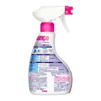 トイレマジックリン 消臭・洗浄スプレー 香り消臭 エレガントローズ 本体 350ml 1個 花王