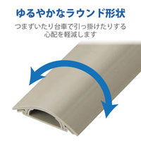 エレコム　床用モール（両面テープ付）　ストレート　長さ1m×幅44.8mm　LD-GA1307A　業務用パック　1箱（10本入）