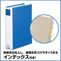 キングジム キングファイル スーパードッチ<脱･着>イージー A4タテ とじ厚50mm 青 2475GXAアオ 10冊