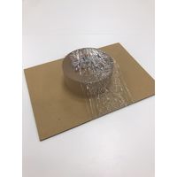 レンゴー 板ダンボール 底面A4サイズ 1箱（50枚入）