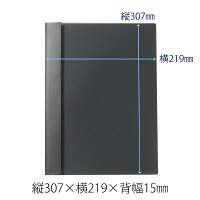プラス　P.P.レポートファイル　A4　ダークグレー　FL-101RT　82001　1箱（100冊：10冊入×10袋）