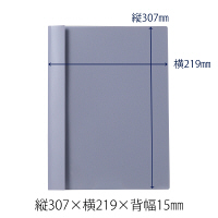 プラス　P.P.レポートファイル　A4　ブルー　FL-101RT　82004　1箱（100冊：10冊入×10袋）