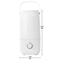 【アウトレット】ライフオンプロダクツ アロマ超音波式加湿器 容量3.5 8畳用 超音波式 ホワイト PR-HF005-WH 1台