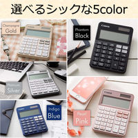 キヤノン 12桁 W税ミニ卓上電卓 KS-125WUC-GD ゴールド 1個