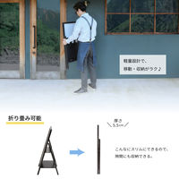 アスカ　転倒防止ブラックボード　片面タイプ　Ｍサイズ　１台