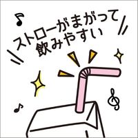 伊藤園 不二家 ネクターピーチ 紙パック 200ml 1セット（48本）