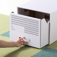 アイリスオーヤマ　引き出し式収納　オフィスボックス　奥行440mm　5枚入  オリジナル