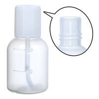 金鵄製作所 ハケ付き外用丸形瓶20mL BINH2010 1袋（10本入）