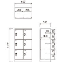 エムテックス スリッパ&シューズ 6人用 鍵無シ穴有 SSB-23W WH 1台