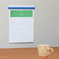 プラス　マグネットバー　220mm　ブルー　80552　1セット（5本）