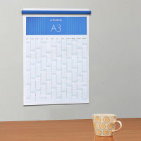 プラス　マグネットバー　310mm　ブルー　80553　1セット（5本）