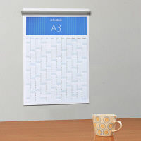 プラス　マグネットバー　310mm　ライトグレー　80558　1セット（5本）