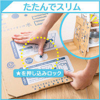 キリンビバレッジ アルカリイオンの水 2L 1箱（9本入）