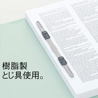 背と表紙を補強したフラットファイル厚とじ250 A4タテ 30冊 ブルー アスクル  オリジナル