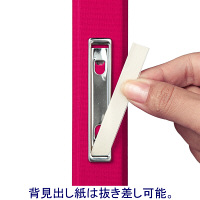 布貼りリングファイル　30穴　A4タテ　背幅34mm　3冊　アスクル　レッド  オリジナル