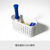 Like-it（ライクイット） マグネットバスケットミニ 8030 マグオン 吉川国工業所