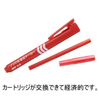 ぺんてる アスクルノック式油性マーカー細字丸芯 赤インク 1箱（10本入）  オリジナル
