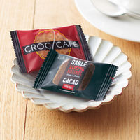 エイム ガレット・ココアサブレ アソート 1袋（100枚入）