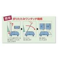 【台車】 トラスコ中山 こまわり君 TRUSCO 樹脂台車 こまわり君 省音G車輪 ピンク 1台 818-6977