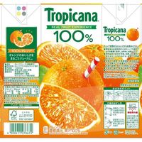 キリンビバレッジ トロピカーナ 100% オレンジ 1L 1箱（6本入）