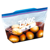 業務用ジップロック スタンディングバッグ 1セット（180枚：20枚入×9箱） 旭化成ホームプロダクツ