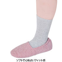 あゆみ 介護靴 2484エスパドマカロン グリーンLL（25.0-26.0cm）左足 室内用（直送品）