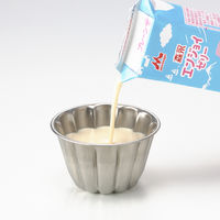 【栄養補助食品】 森永乳業クリニコ エンジョイゼリー おたのしみセットN 1058561 1箱(30パック入)（直送品）