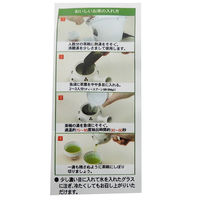 大井川茶園　静岡煎茶　徳用　1セット(500g×3袋）