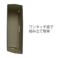 プラス ボックスファイル A4ヨコ 背幅100mm ダークグレー 10冊 業務用パック 87528