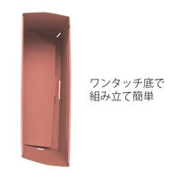 プラス　ボックスファイル　A4ヨコ　背幅100mm　ピンク　87532　1袋（10冊入）　業務用パック