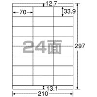 プラス レーザーラベル 24面上下余白付 LT-506S 1箱（500シート入）